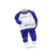 uploads/erp/collection/images/Children Clothing/gegedidi/XU0338655/img_b/img_b_XU0338655_5_2zpkb6VbojDqXFo5WhMc1FqVwOaT7CjU